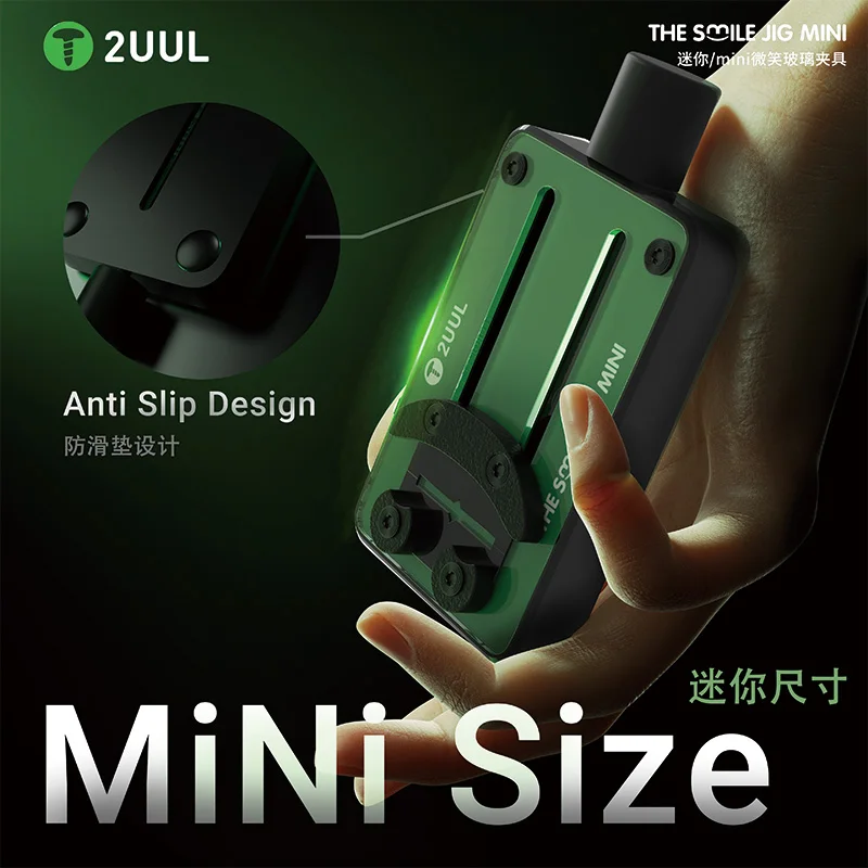 

2UUL The Smile Jig Прецизионное приспособление для ремонта телефона Противоскользящий термостойкий регулируемый зажим для ремонта печатных плат и чип-платы