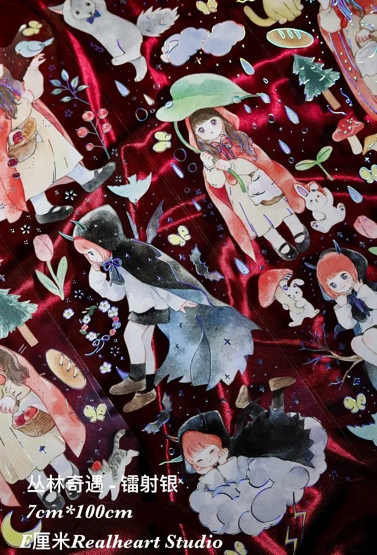 

1 петля милая девушка в джунглях Приключения Блестящая лента для домашних животных