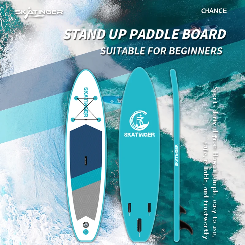 For Inflatable Stand up Paddle Board PVC+Drop Stitch+EVA Material 3200x760x150mm Wave Surfing Best Sale