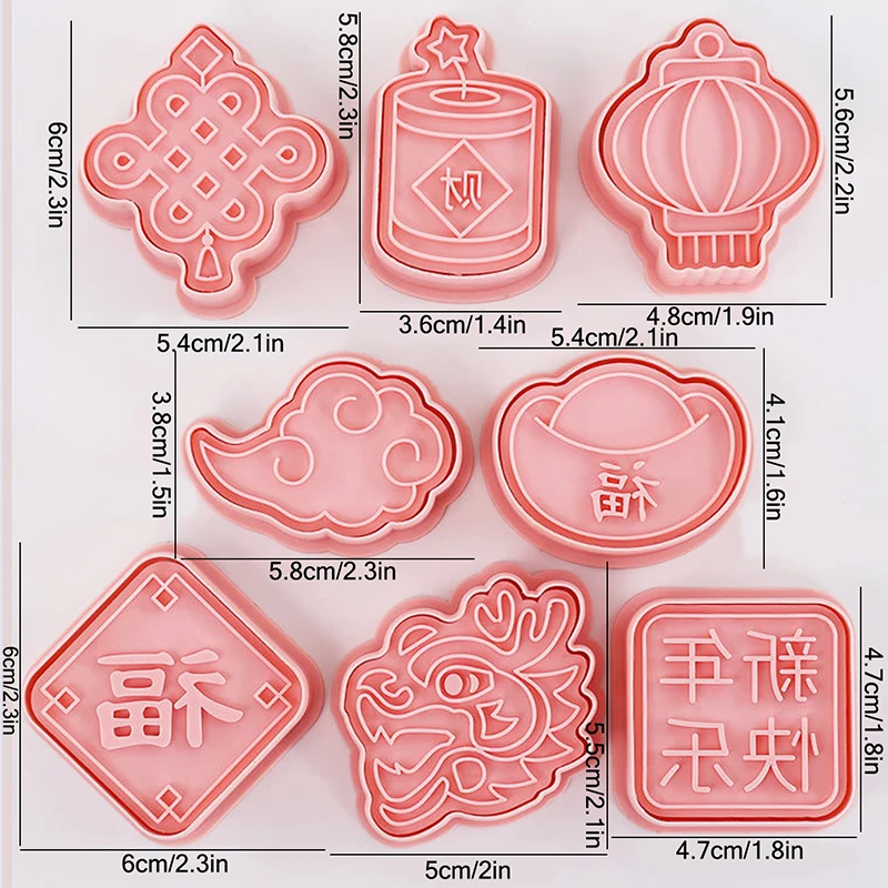 8 Pieces Chinese New Year Cookie Mold Dragon Lantern Shape Cookie Cutter Hand Pressure Cookie Stamps Biscuit Mold Baking Tools