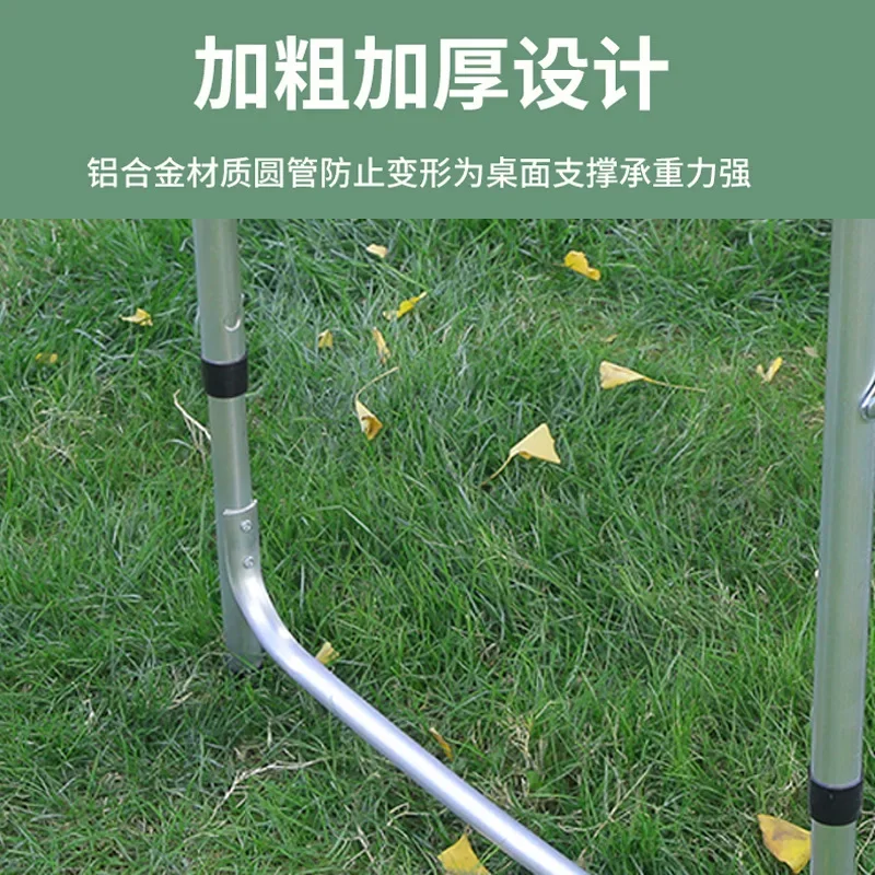 Easy Folding Table, Portable Aluminum Alloy Camping Picnic Table and Chairs, No Installation, Adjustable Table and Chairs