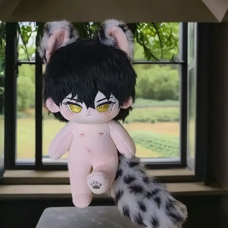 Peluche de 20cm, juego de Anime Global Gaokao You Huo, muñeco de peluche de dibujos animados, juguete COS Dress-up, regalos de algodón coleccionables para niños y adultos