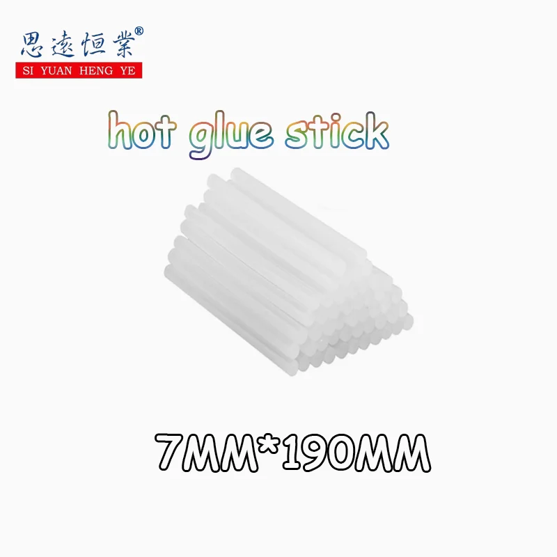 10pcs Glue stick Thin glue stick Hot melt Hot melt stick Thin stick Thin glue stick 7MM*190MM long