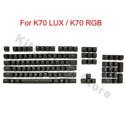 A Full Set Original Key Caps Keycaps for CORSAIR K70 LUX/K70 LUX RGB/K95 Mechanical Keyboard Black White ABS PBT