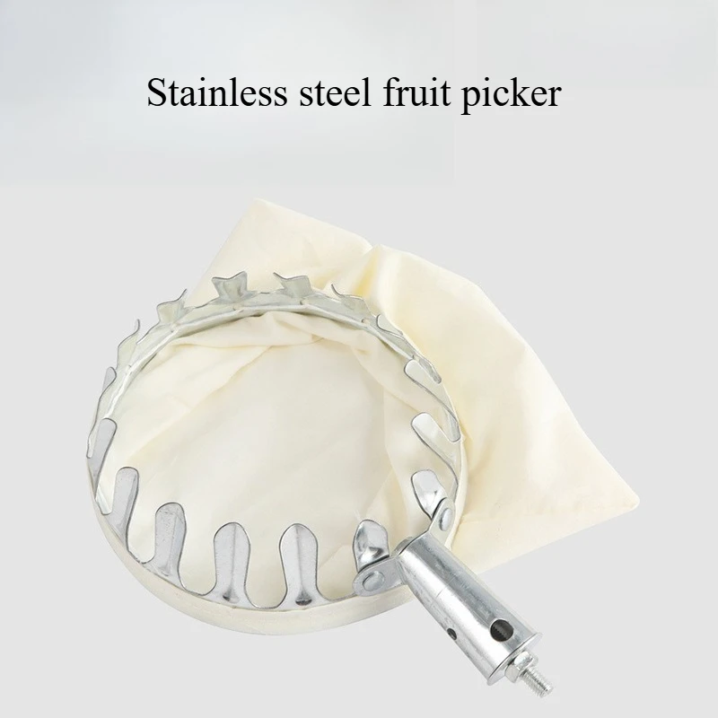 Agricultural High-Altitude Fruit Picker, Metal Picking Head with Cloth Bag, Protective Anti-Fall Harvesting Tool(1.9-Meter Pole)