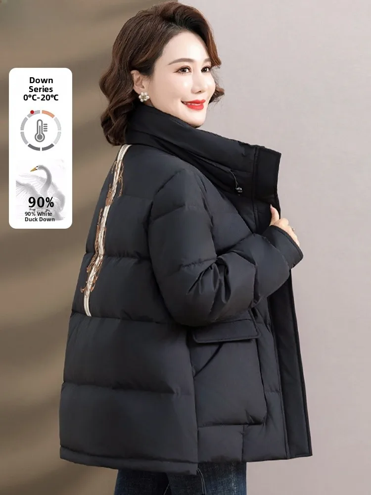 

Утепленная зимняя куртка-пуховик для мам 2024: Новая теплая хлопковая верхняя одежда для женщин среднего и старшего возраста