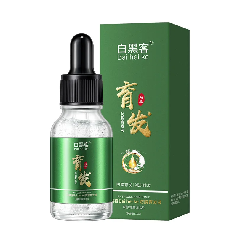 

Magical Keratin Hair Mask 5 Seconds Repair Damaged Frizzy Hair Soft Smooth Shiny Nutrition Deep Moisturize Nourishing Hair Care