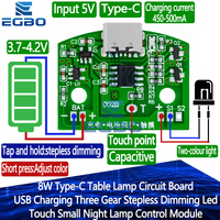 1PCS~10PCS 8W Type-C Table Lamp Circuit Board USB Charging Three Gear Stepless Dimming Led Touch Small Night Lamp Control Module