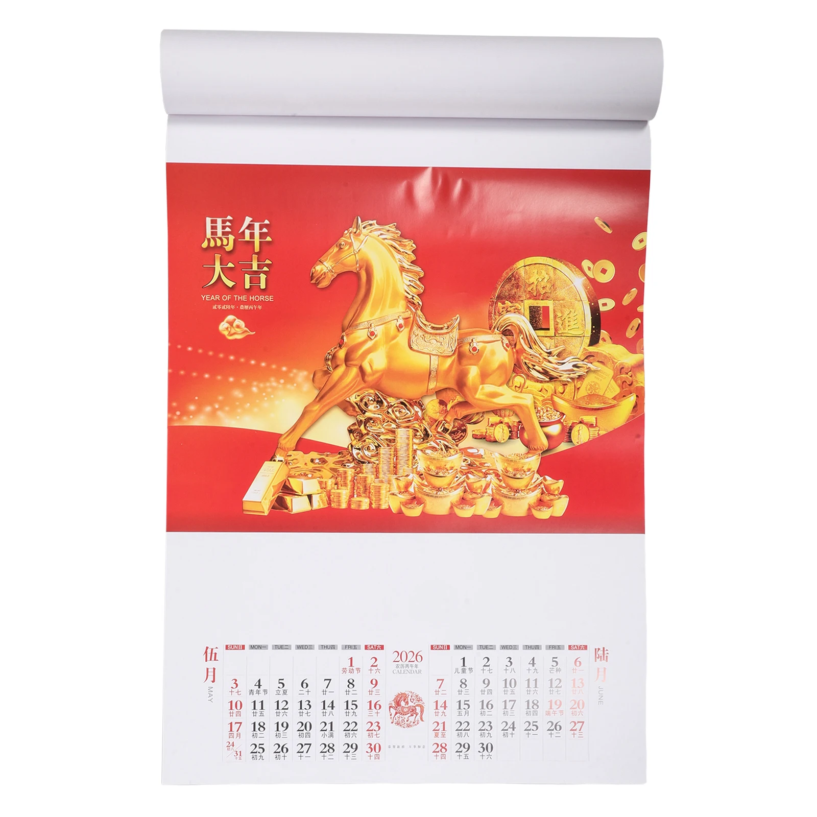 

Hanging Year Of The Horse Chinese Lunar Calendar 2026 Monthly Wall Calendar For Living Room Office Decorative Feng Shui Wall Art