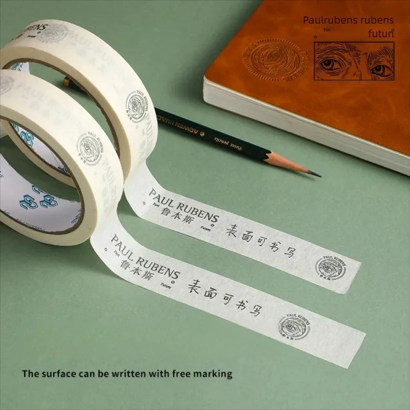 25mmx20m Masking Tape for Watercolor Sketching And Oil Painting Artist Washi Tape Sticky Traceless Sketch Fixation