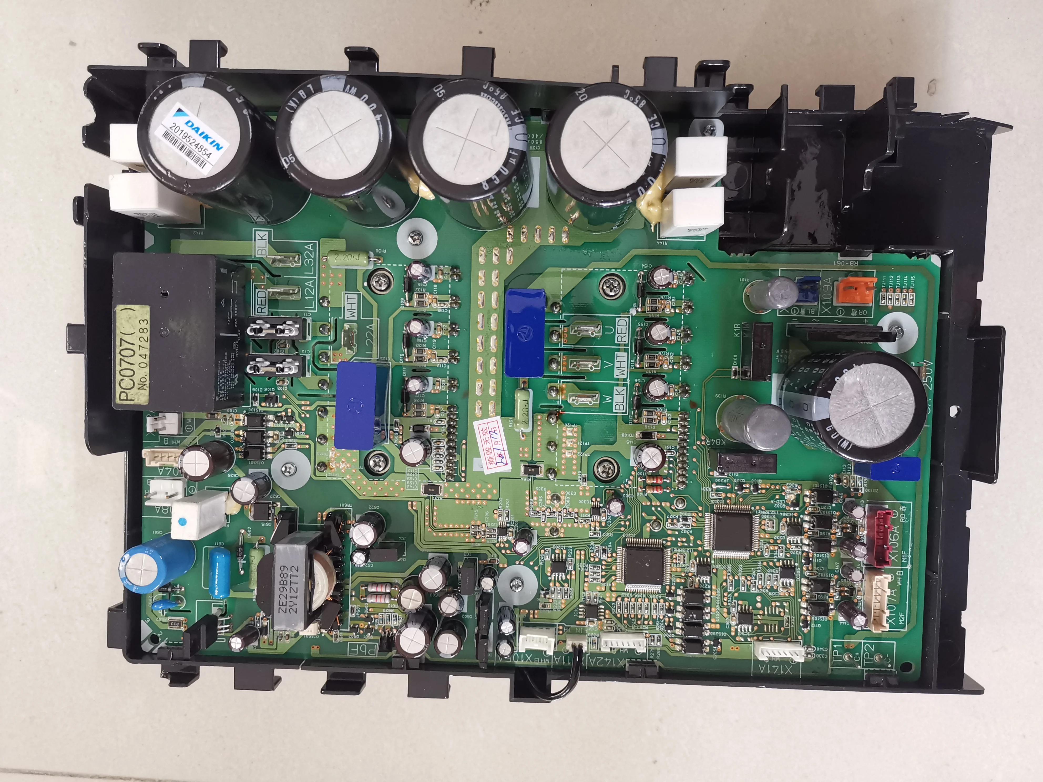 جديد للوحة تحكم تكييف الهواء PC0707 RZQ125KMY3C RMXS160EY1C وحدة تحويل جزء تكييف الهواء