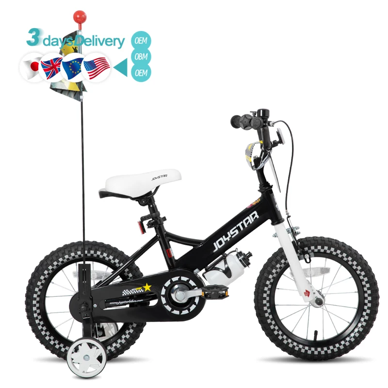 

12/14/16-Inch High-Tensile Steel Frame Integrated Bottle Cage Best-Seller Kid's Bike