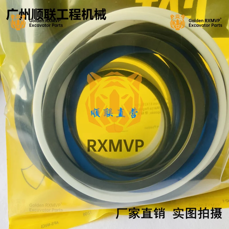 For Caterpillar cat 312, 313, 317, 318, 320, 326, 329, 330, 336, 345b, large and medium-sized bucket arm cylinder oil seal