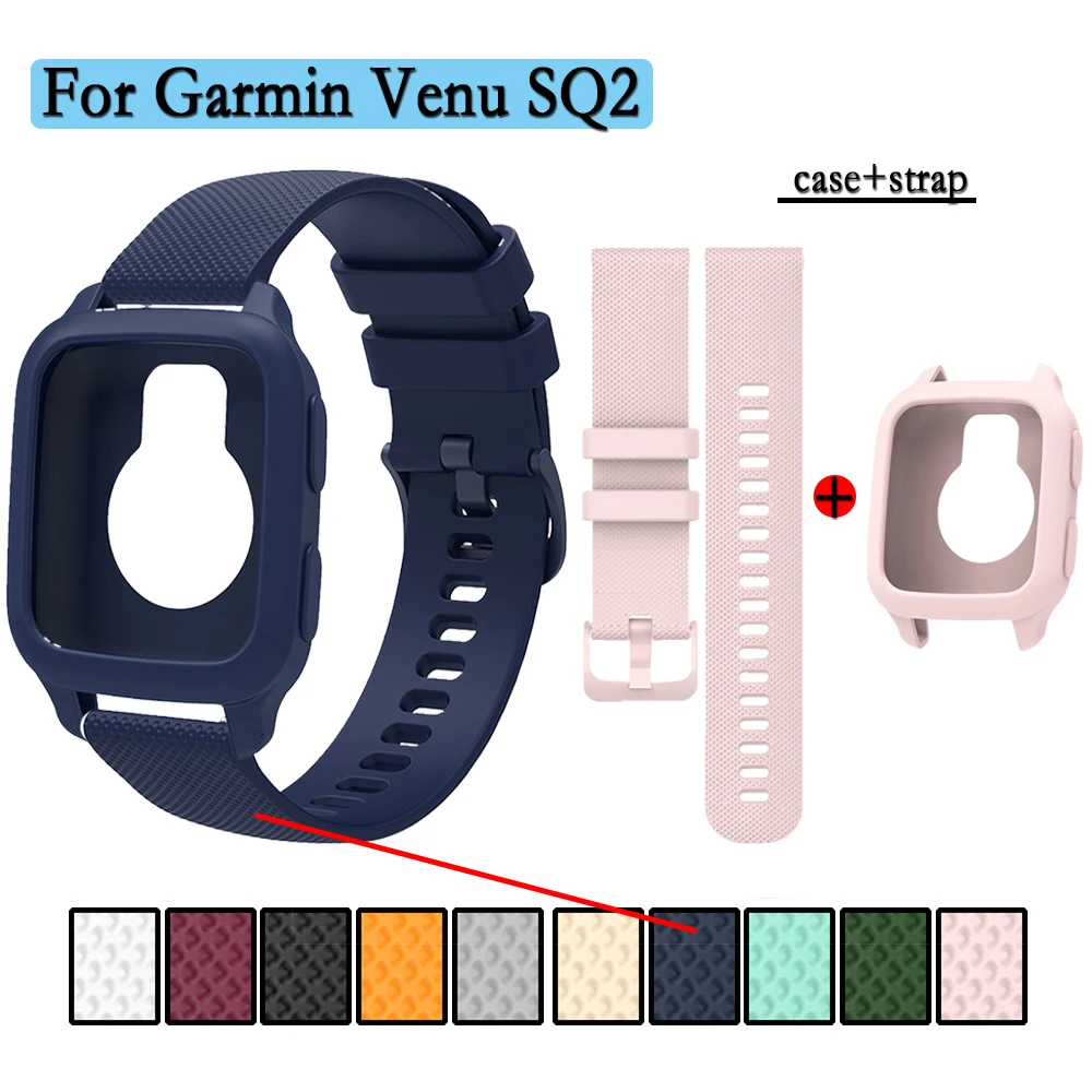 Case + Strap 2 In 1 For Garmin Venu SQ2 High Quality Silicone Watch Protector Shell Decoration and Watchband With Texture