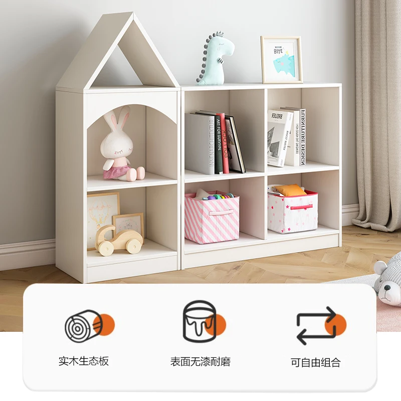 Children's bookshelf shelf Solid wood floor-to-ceiling simple lattice cabinet Multi-layer combination Living room low bookcase