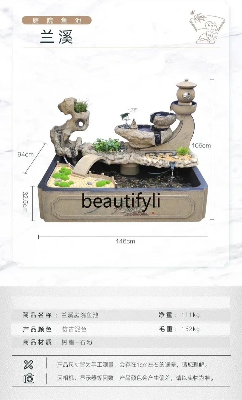 cn0420 بركة السمك الصينية الجديدة للمناظر الطبيعية في الهواء الطلق، ديكور الشرفة، زخرفة حوض الأسماك للمناظر الطبيعية المائية