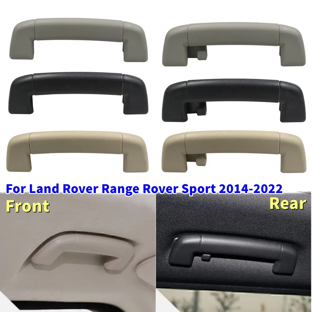 1PCS For Land Rover Range Rover Sport 2014-2022 Car Front Rear Interior Roof Grab Handle Roof Ceiling Pull Handle Accessories