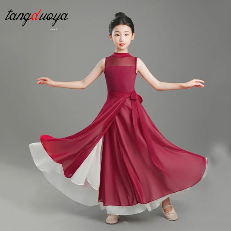 

Классический костюм ханьфу, детская современная танцевальная практика, длинное платье, костюмы, зонтик для танцев, одежда для девочек Yangko, танцевальная одежда с веером