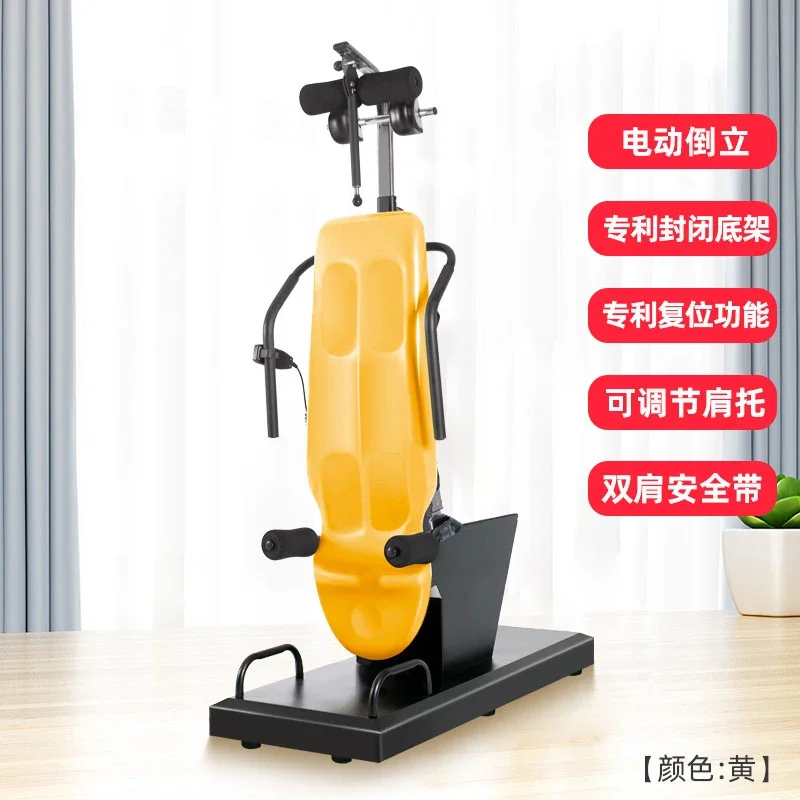 

X6-2 Electric Inverted Machine Household Inverted Machine Cervical Lumbar Traction Tensile Sports Inverted