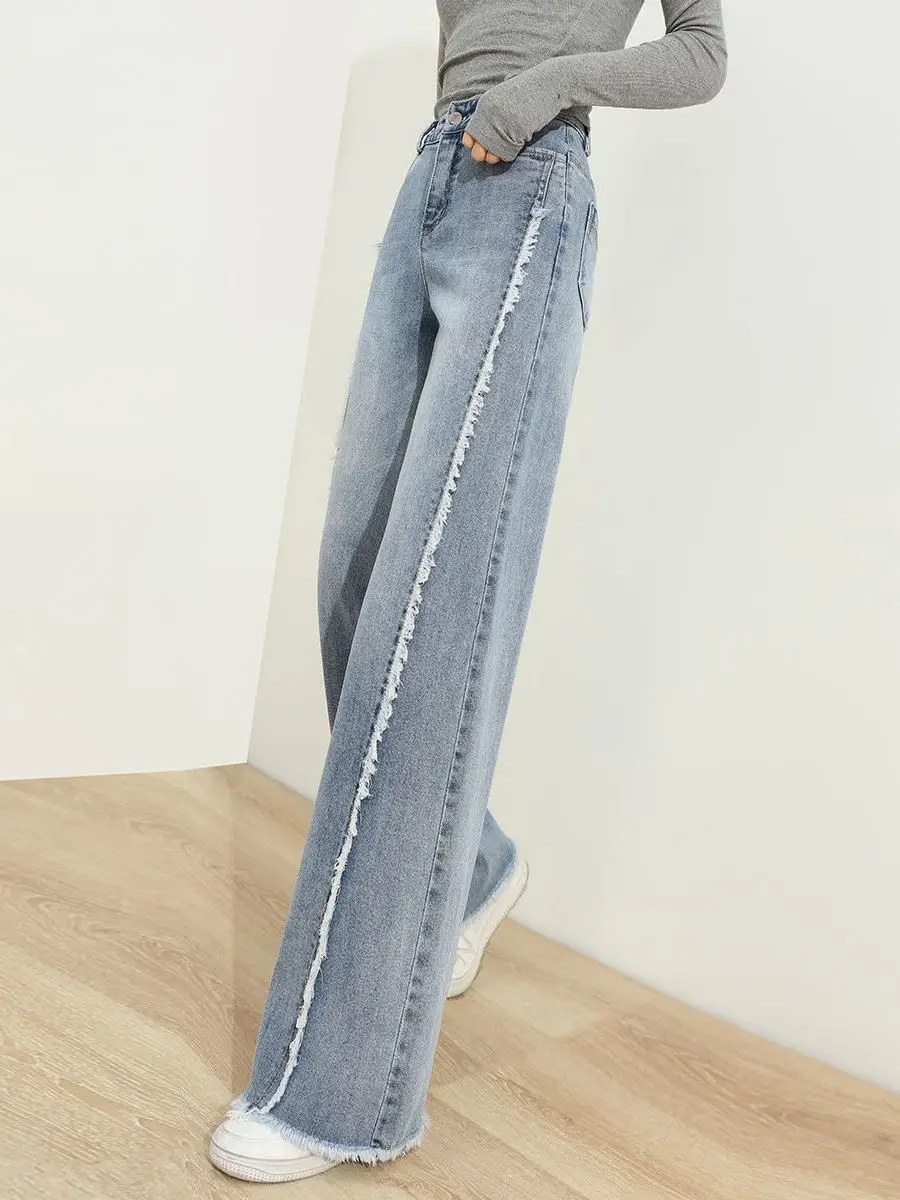 Jean taille haute à jambes larges pour femme, pantalon en Denim décontracté, coupe ample, ourlet effiloché, longueur au sol, nouvelle collection printemps automne
