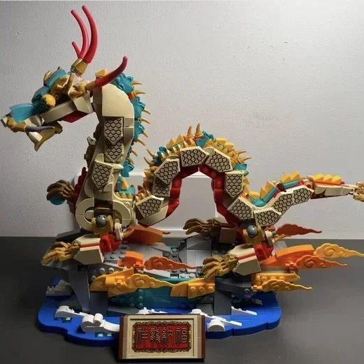 Bloques de modelo de dragón chino Xianglong Nafulong, Festival de Primavera, Compatible con 2024, regalos para niños, novedad de 80112