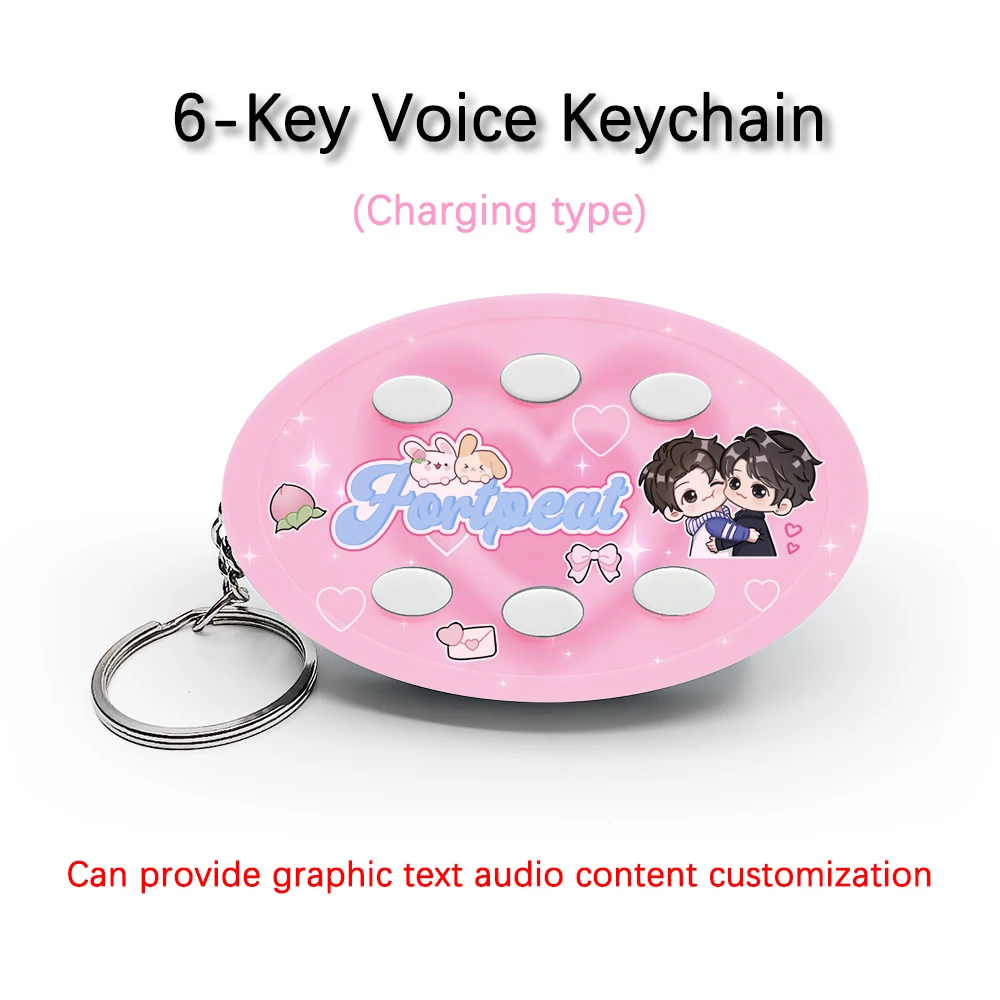 Creative Voice Keyring Thai Drama Love In The Air Fort Peat 6-Key Audio / Picture Custom Rechargeable Type Keychain Pendant Gift