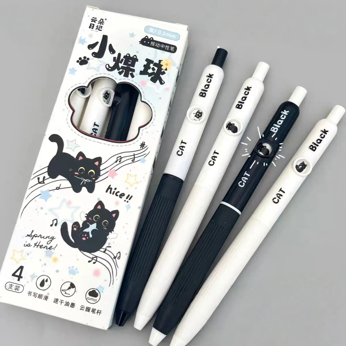 

Набор из 4 гелевых ручек с милым кошачьим узором, 0,5 мм, быстросохнущие черные чернила, плавное письмо, выдвижные ручки, школьные канцелярские принадлежности, подарок на день рождения