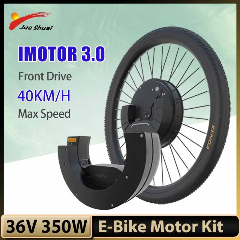 E Bike Conversion Kit 36V 350W IMortor 3.0 Wireless Easy Installation Electric Bike Conversion Kit Removable Battery App Control