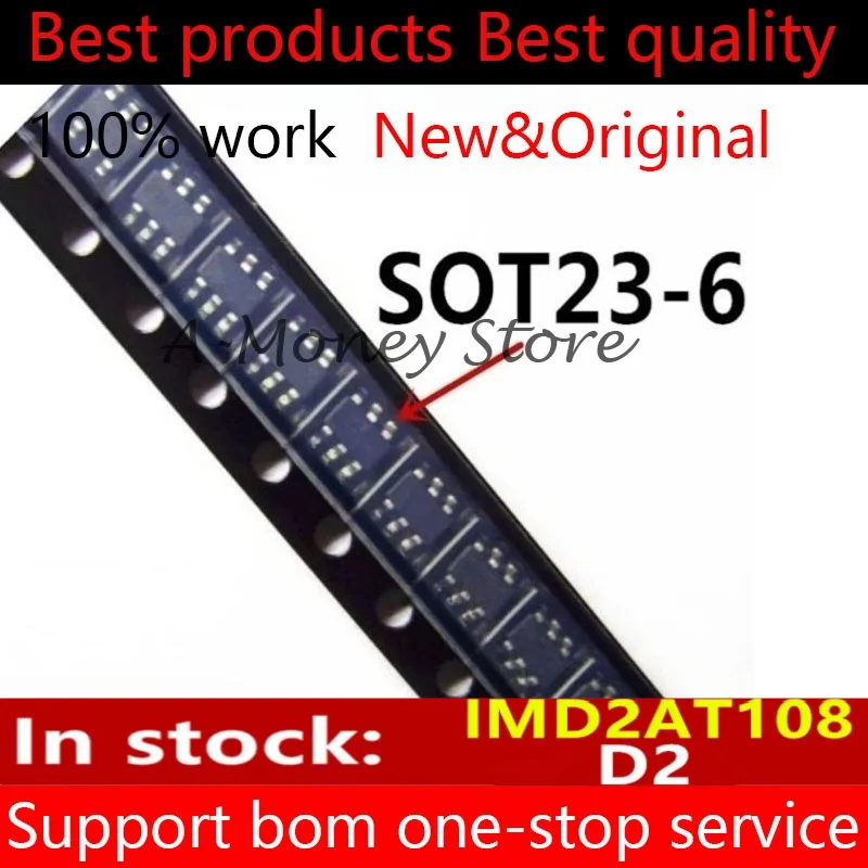 (10pcs)IMD2A IMD2AT108 D2 SOT23-6