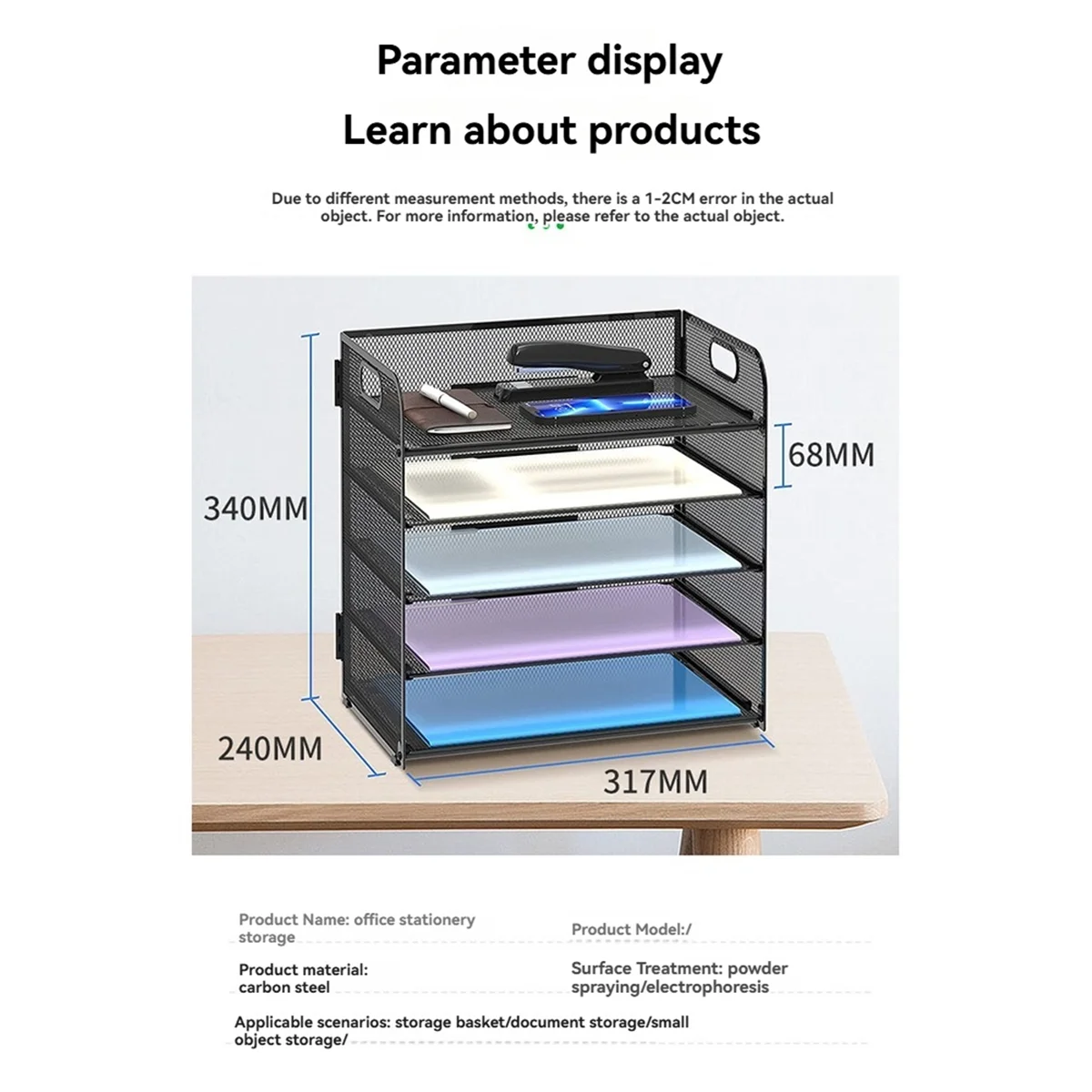 ADP-Tray Document Shelf Handles Mesh Desk File Shelf Desktop Metal Document Shelf Office Document Shelf Home Document Shelf