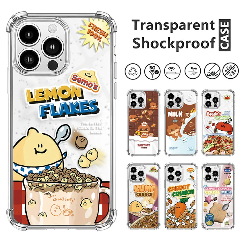 Art Cute Breakfast Cereal Phone Case For iPhone 16 15 14 13 12 11 Pro X XS XR Max 7 8 Plus SE Mini Soft Clear TPU Cover