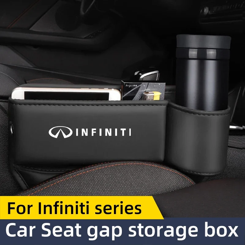 For Infiniti QX55 QX50 QX60 70 QX80 QX30 EX FX JX Seat Clip Gap Storage Box Car Seat Gap Crevice Storage Bag