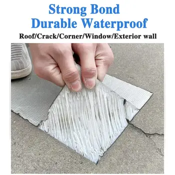 防水膠帶 耐高溫鋁箔加厚丁基膠帶 牆壁泳池屋頂裂縫管修補密封自黏膠帶 10 最佳銷售 防水膠帶 - №1