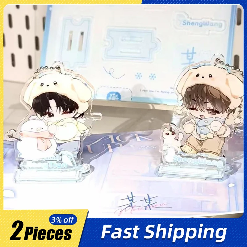 

5 см/1,97 дюйма акриловые тарелки, периферийные устройства в стиле аниме, милые аксессуары, коллекционные настольные украшения, дисплей, подарок на день рождения