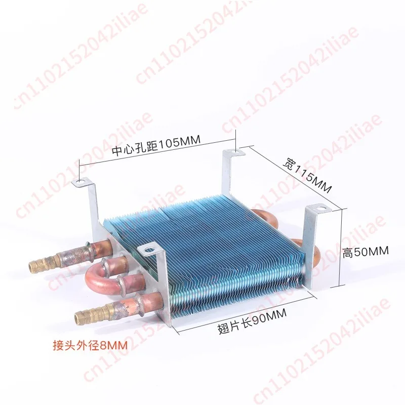 Small condenser without shell radiator heat exchange refrigeration parts