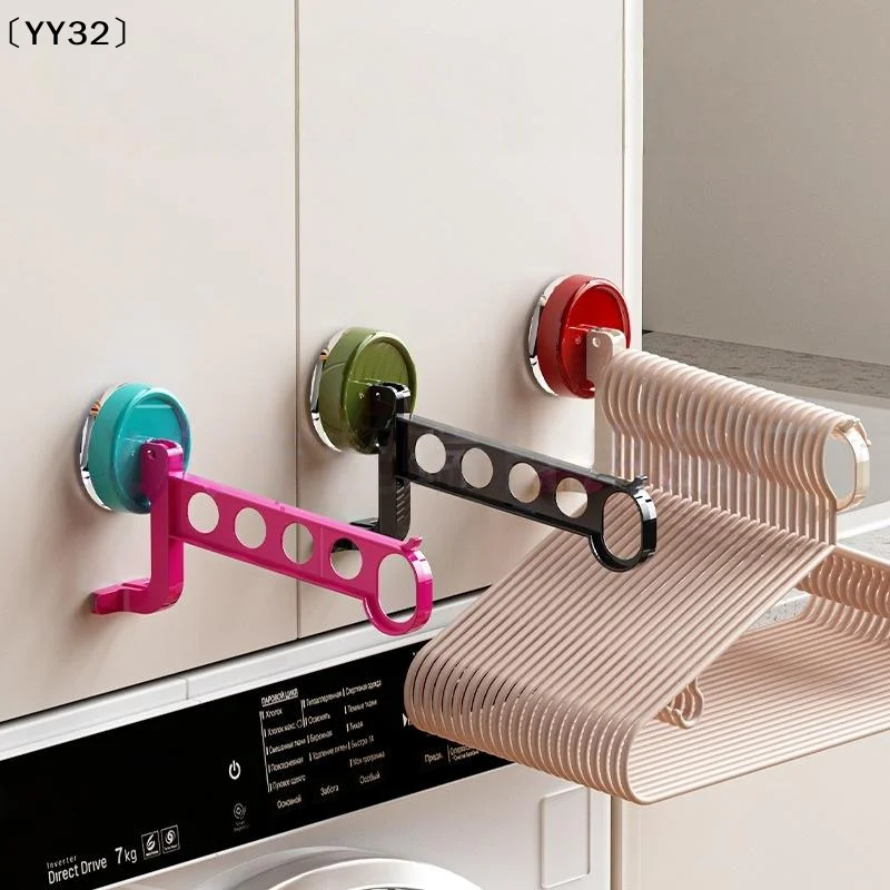 1Pcs Portable 5-Hole Laundry Rack Colorful Suction Cup Hangers For Travel Hotel  Home Drying Accessories〔YY32〕