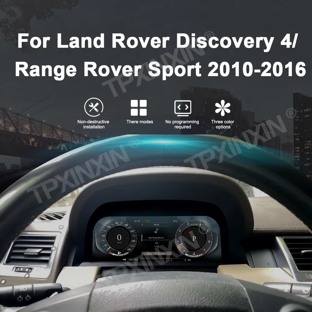 

12.3" For Land Rover Discovery 4 / Sport 2010-2016 Virtual LCD Instrument Cluster Car Digital Cluster Dash Display Speed Meter