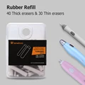 One box eraser