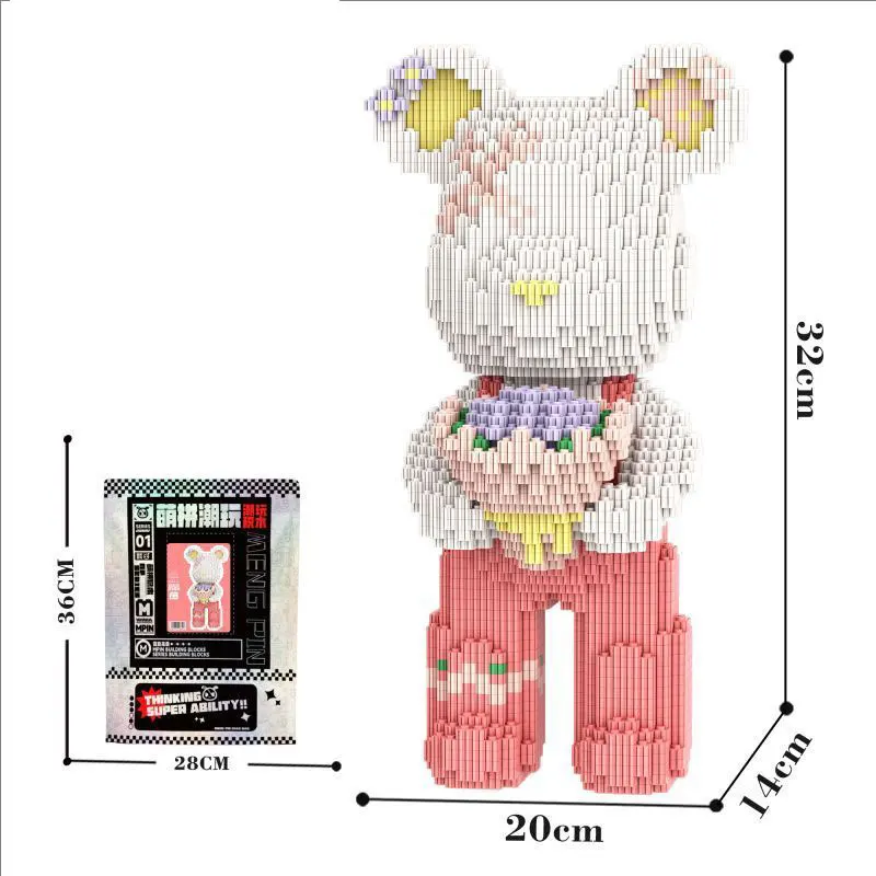Creative Kawaii Bear Building Blocks,assembly Toys for Boys and Girls Gift,,Ornaments, Home Decor,building Blocks Toy,32cm - view 5