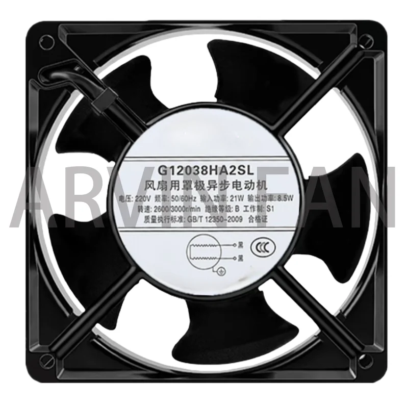 

G12038/9225/8025/13532/15050 220 В/12025 ha2sl/BL Вентилятор