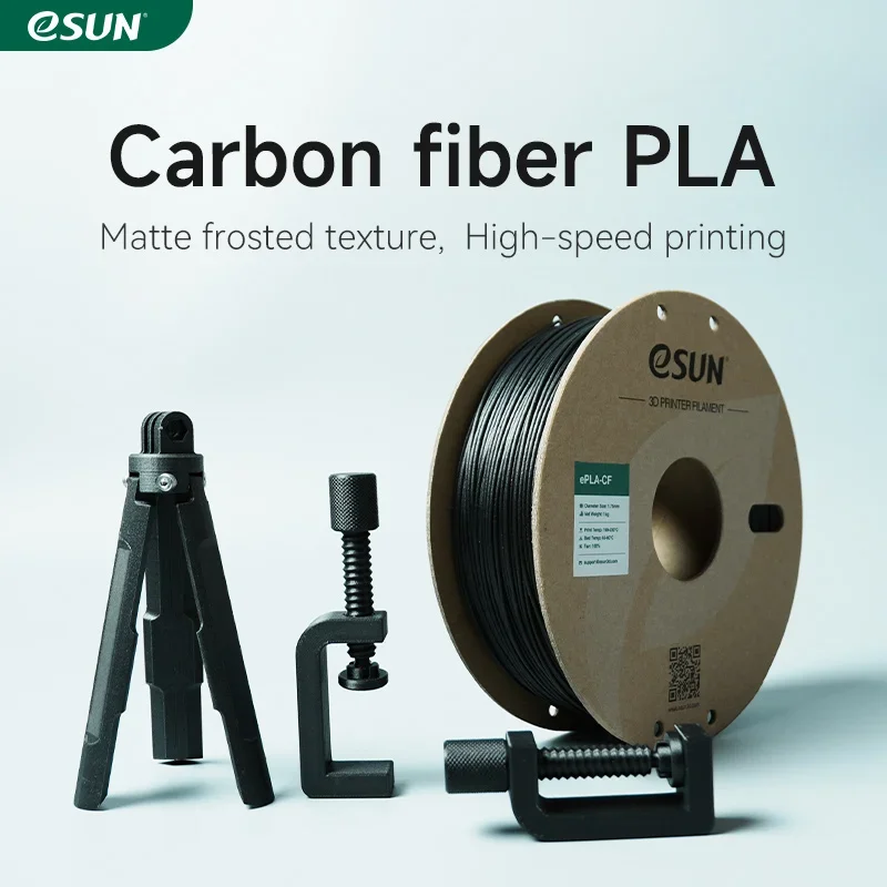 Image of eSUN Carbon Fiber PLA 3D-Drucker-Filament 1,75 mm 1 kg/Rolle, mattierte Textur, ordentlich gewickelt, für FDM 3D-Druckfilamente, schneller Versand