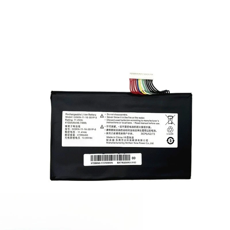 ل MECHREVO أعماق البحار Titan X1 X2 GI5CN GI5KN-11-16-3S1P-0 بطارية الكمبيوتر المحمول تعطي لوحة الماوس