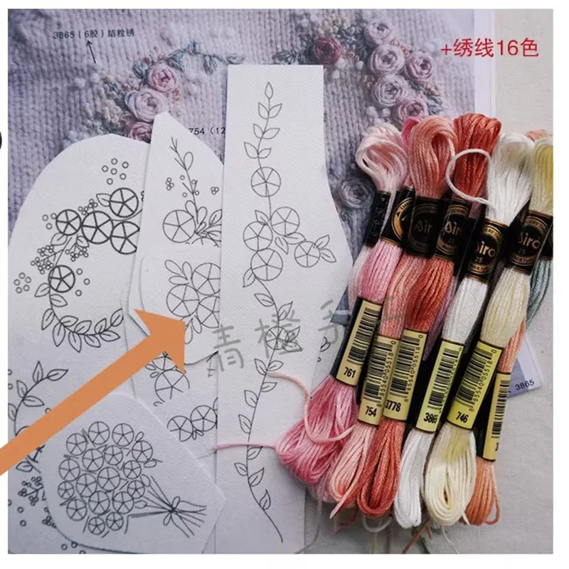 

Water Soluble Embroidery Patch DIY With Threads - Rose Pattern, Peel Stick Sew on Fabric, Embroidered Applique for Clothes Bag