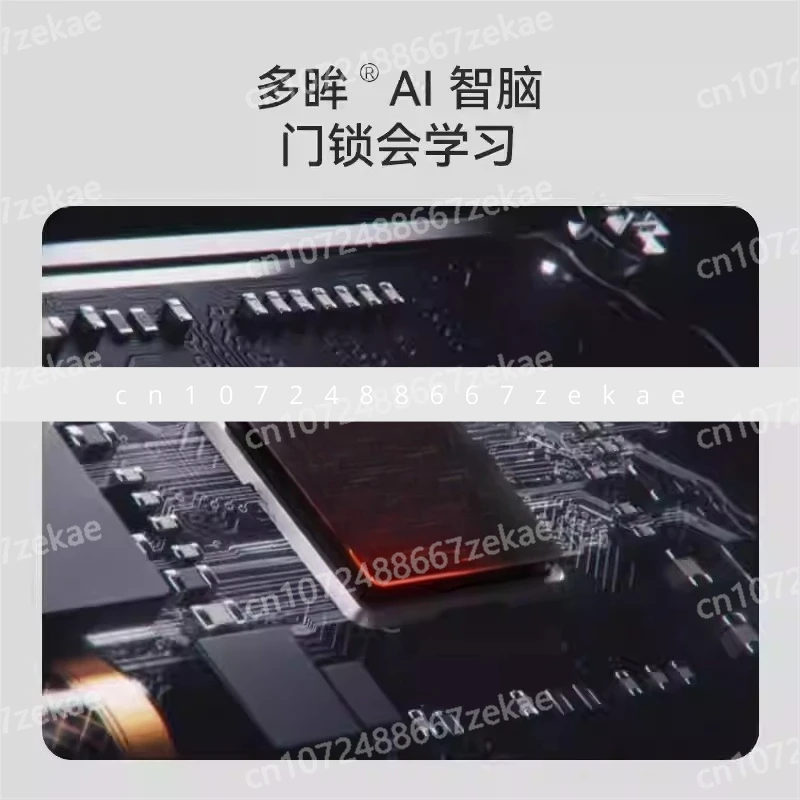 الرابط الأيسر قفل شاشة اللمر التعرف على فتح الوجه باب ذكي ثلاثي الأبعاد لتطبيق قفل العين بكلمة مرور V5 MAX الذكية #4