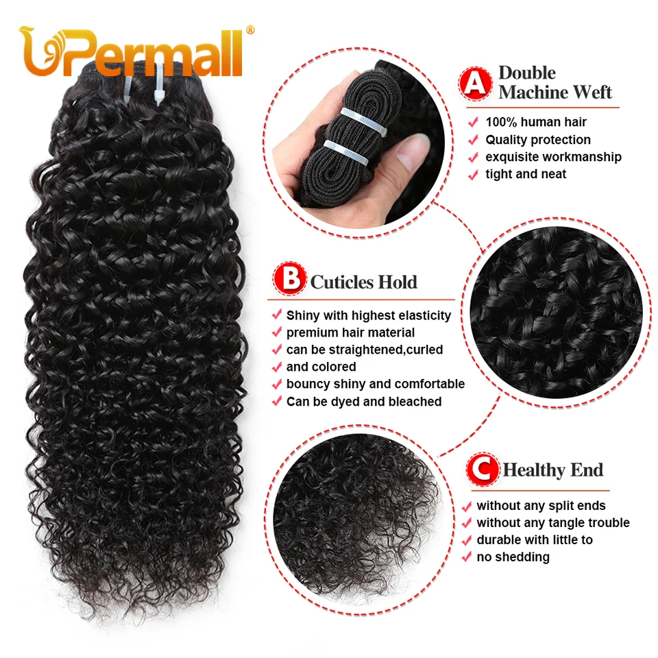 Upermall Soft Jerry Curly Weave Human Hair 1/3/4 Bundles Deals On Sale 30Inch 100% Brazilian Remy Kinky Curly Hair Natural Color