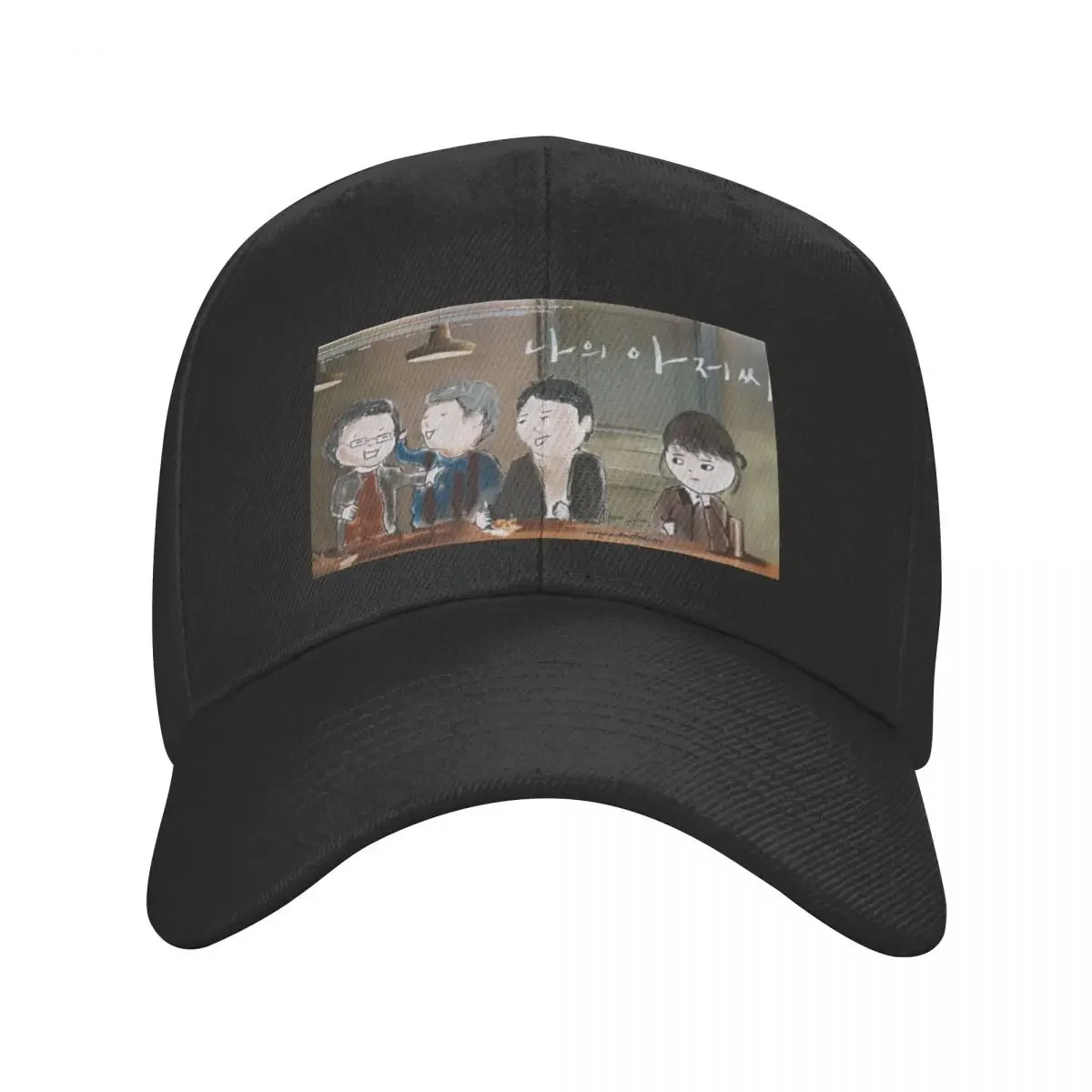 My Mister (remake) Baseball Cap tea Hat Thermal Visor fashionable Girl Men's