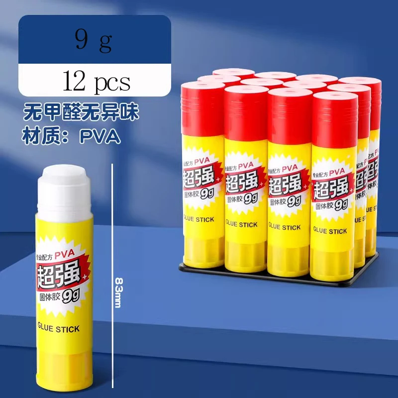 M&G 超強力高粘度固形グルースティック ホルムアルデヒドフリー PVA素材 15g/21g/36g 学生の手工芸に最適