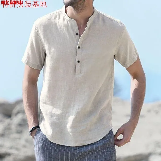 Men's Breathable Linen Shirt - Summer