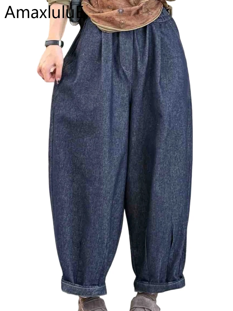 

Amax LuluE брендовые осенние модные джинсы женские свободные классические винтажные джинсовые брюки женские фитнес-панк шаровары с эластичной резинкой на талии