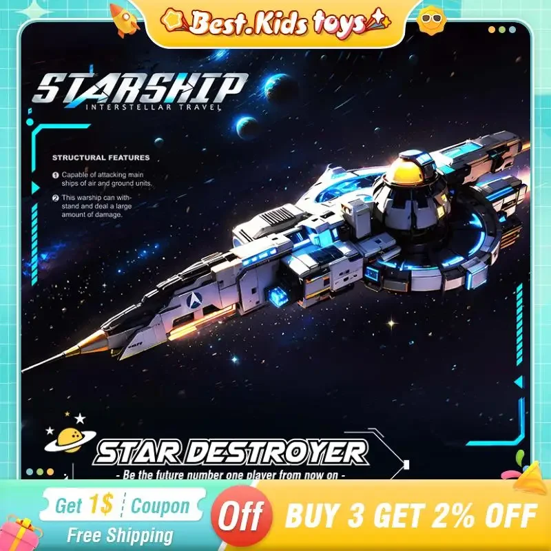 

Космический флот, титановый истребитель, строительные блоки, звездный разрушитель, межзвездные детские игрушки для науки и образования, рождественский подарок для мальчиков
